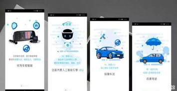 優(yōu)駕流媒體智能后視鏡評(píng)測(cè) 軟硬件深度整合的駕駛新體驗(yàn)